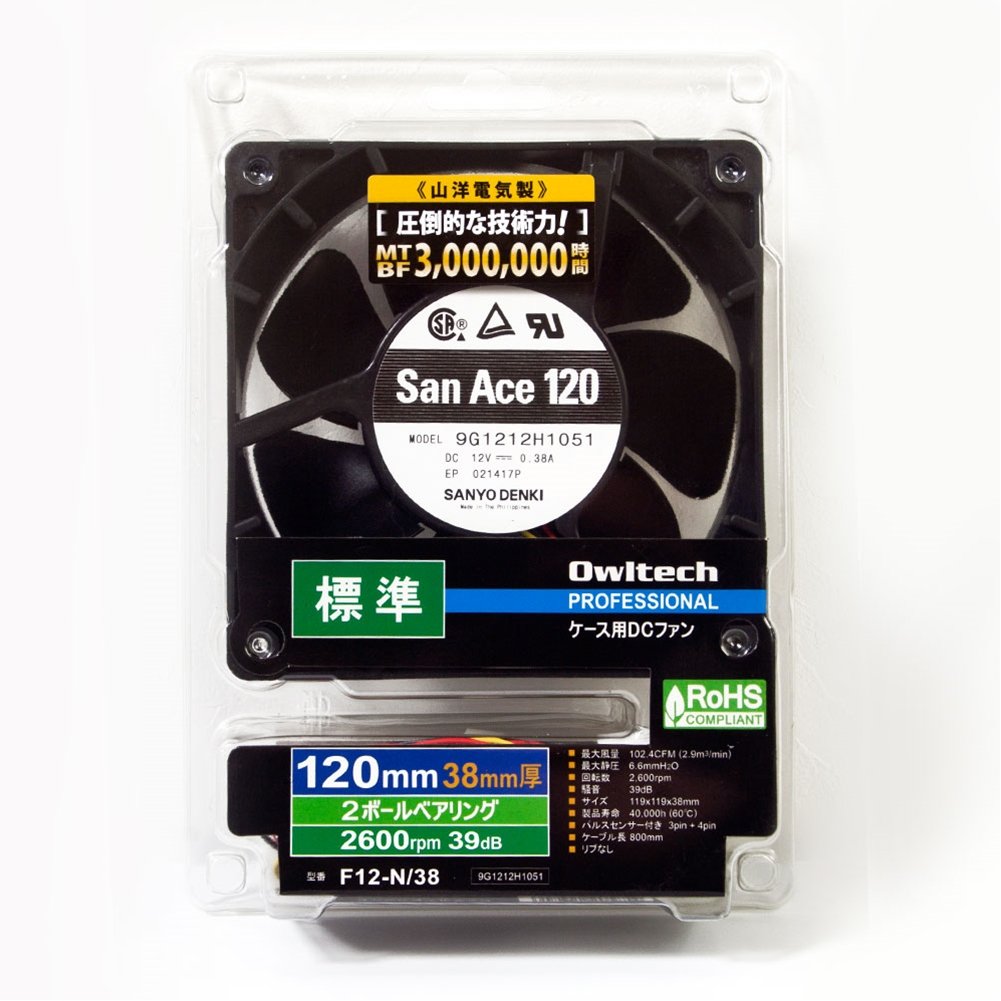 Amazon | オウルテック PCケース用山洋電気製標準ファン 12cm 38mm厚