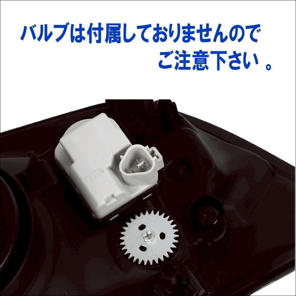 Amazon | 日野 デュトロ トヨタ ダイナ トヨエース 適合 H28年5月