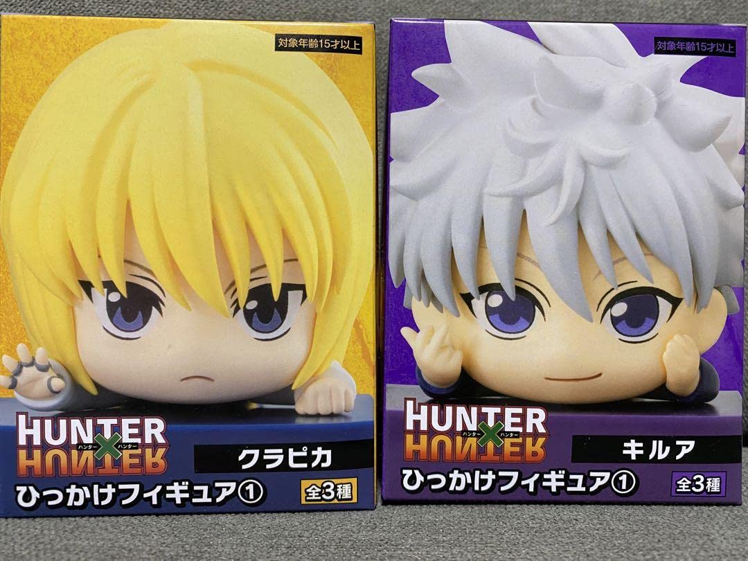 Amazon.co.jp: HUNTER×HUNTER ひっかけフィギュア 2点セット R