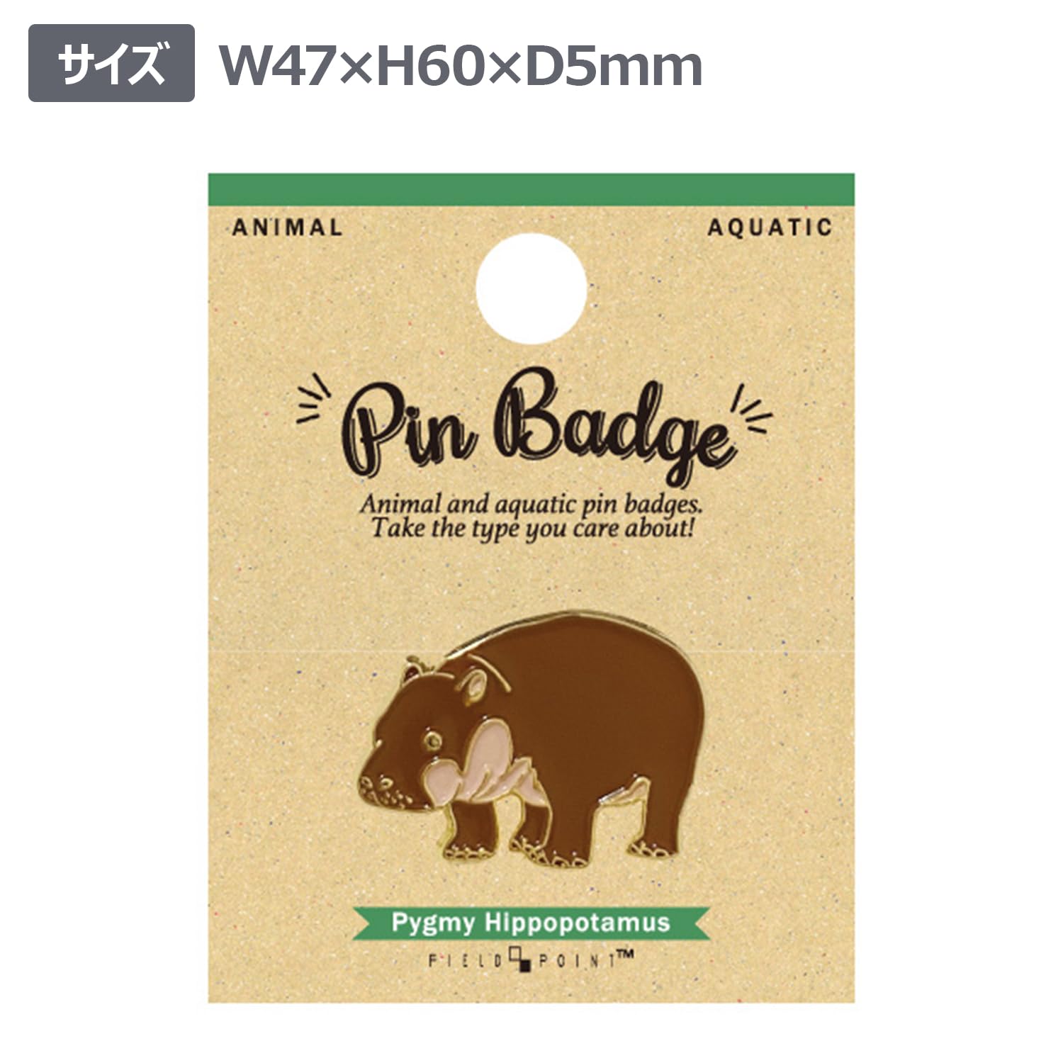 カピバラ ピンバッジ Brasil 71Xy8p4hvWL.jpg