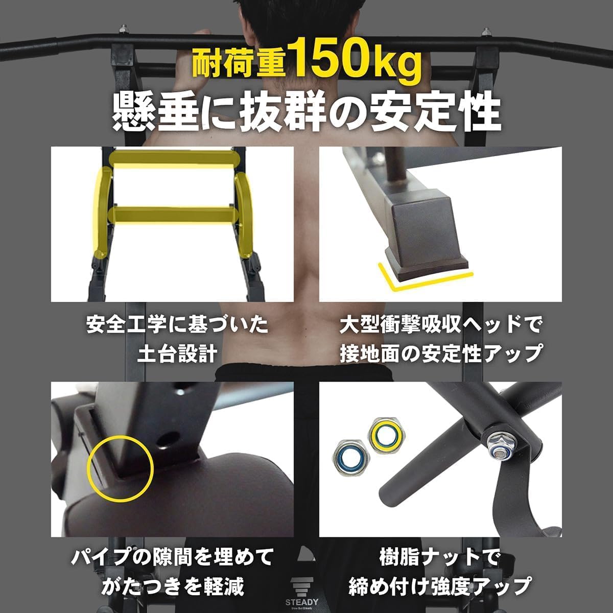 ステディ x スタディ Amazon.co.jp: ステディ×スタディ 限定版 STEADY×STUDY : おもちゃ
