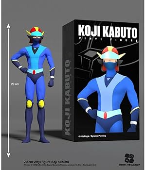 【未使用】グレンダイザー　水筒　兜甲児 Amazon | グレンダイザー 兜 甲児（かぶと こうじ）/20cm