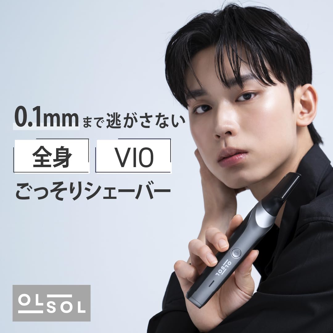 【全身用 × 2026年最新】 OLSOL ボディ V トリマー Amazon.co.jp: 【全身用 × 2026年最新】 OLSOL ボディ V トリマー