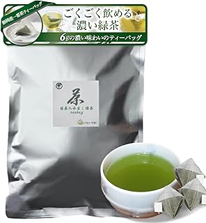 丸甲乗金製茶 濃い味 緑茶 ティーバッグ 6g×30包（通常の2倍＝60包分相当）｜水出し・お湯出し両対応 静岡県産一番茶使用 ごくごく飲める 日本茶インストラクター監修