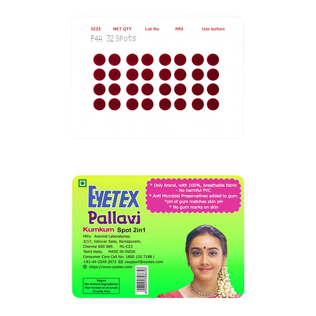 Eyetex Pallavi Sticker Bindi/Pottu|Round|Aloe Vera & Papaya Extracts|Breathable Non-Irritating Velvet Fabric|P4A| Light Maroon|20 Flaps-picture-54