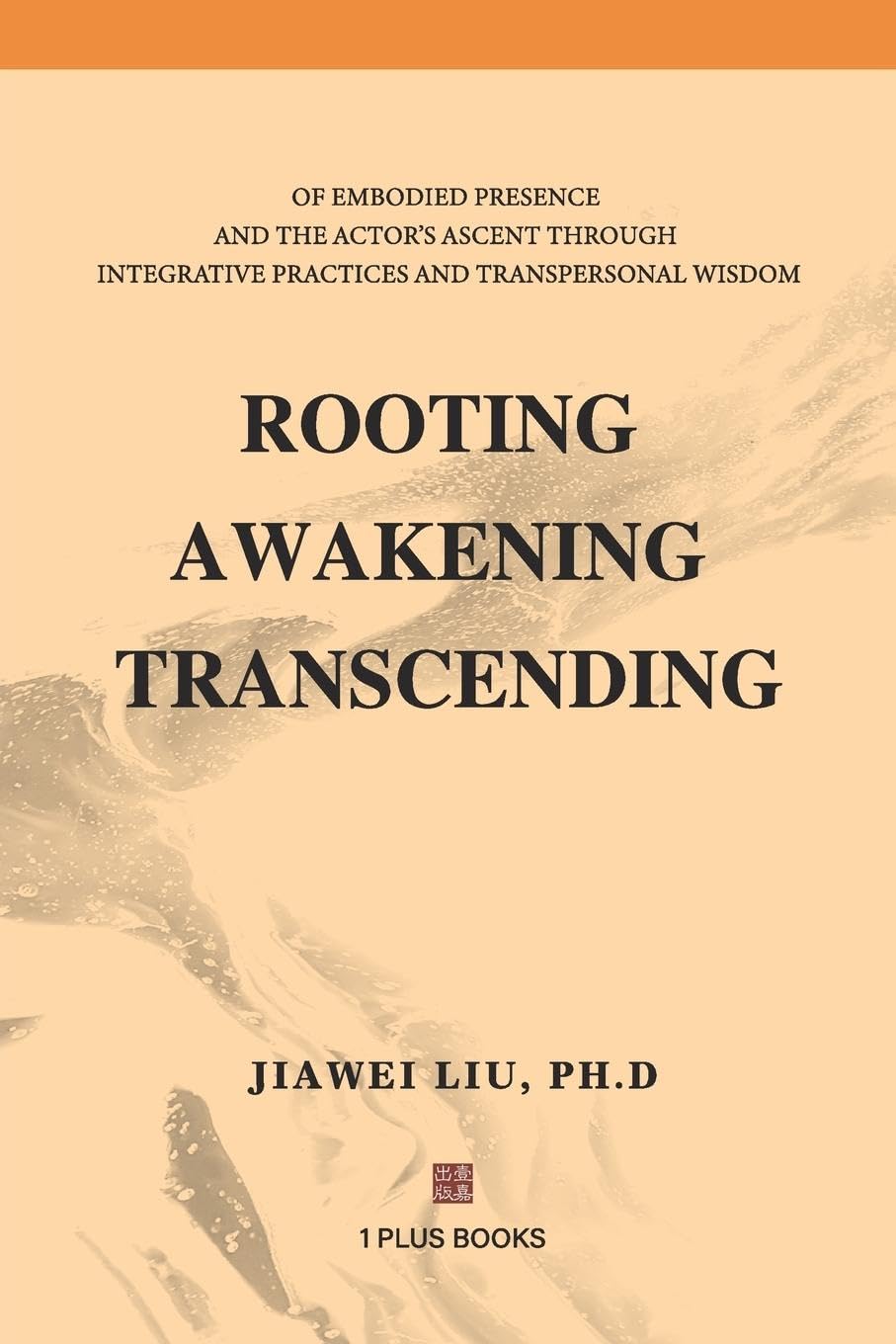 Rooting Awakening Transcending l'élixir précieux de haute régénération cellulaire