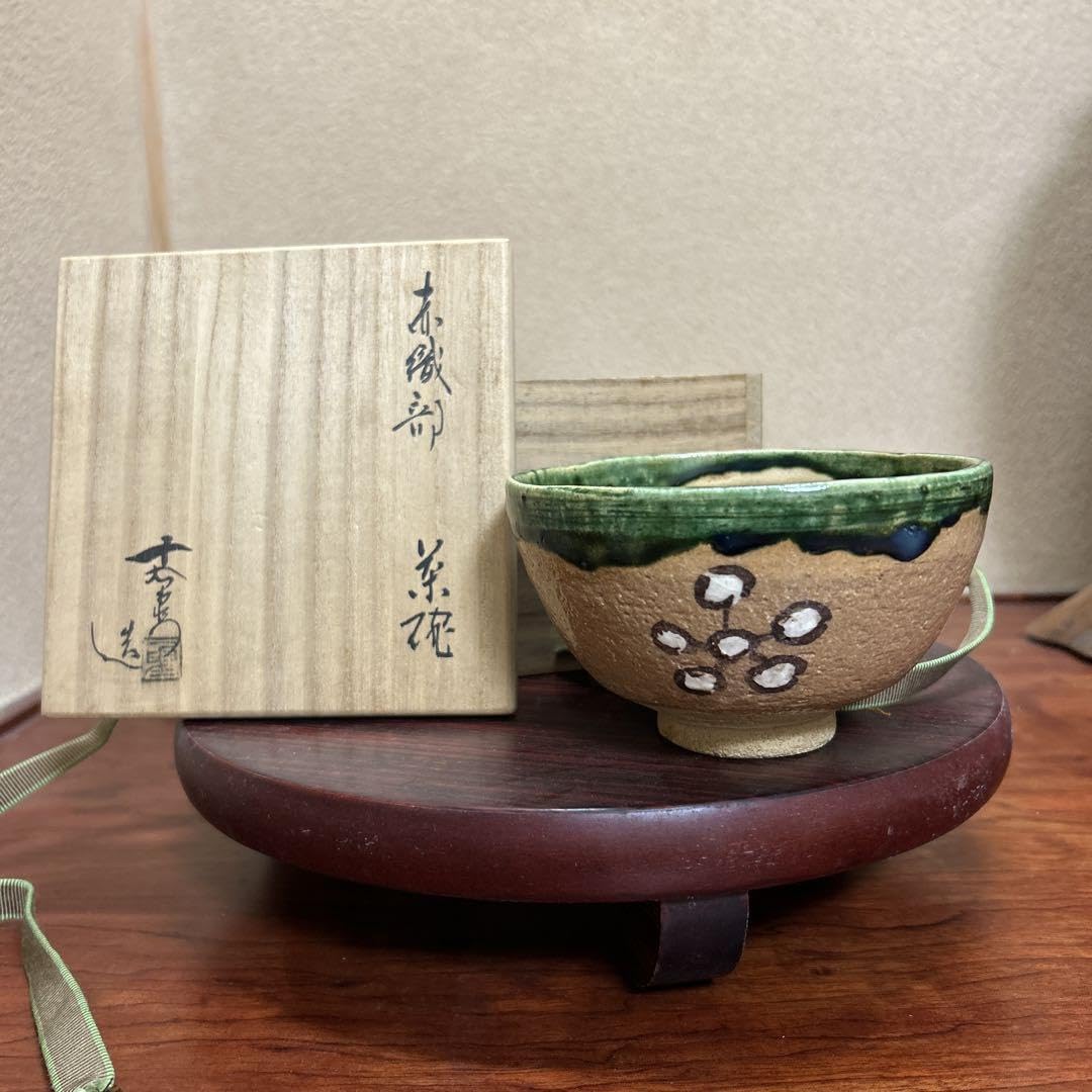 Tea utensils, Matcha Bowl, Red Oribe Juemon Kato