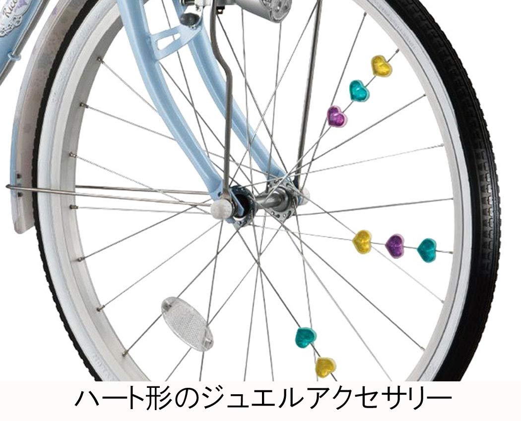 Amazon.co.jp: BRIDGESTONE(ブリヂストン) リコリーナ 24