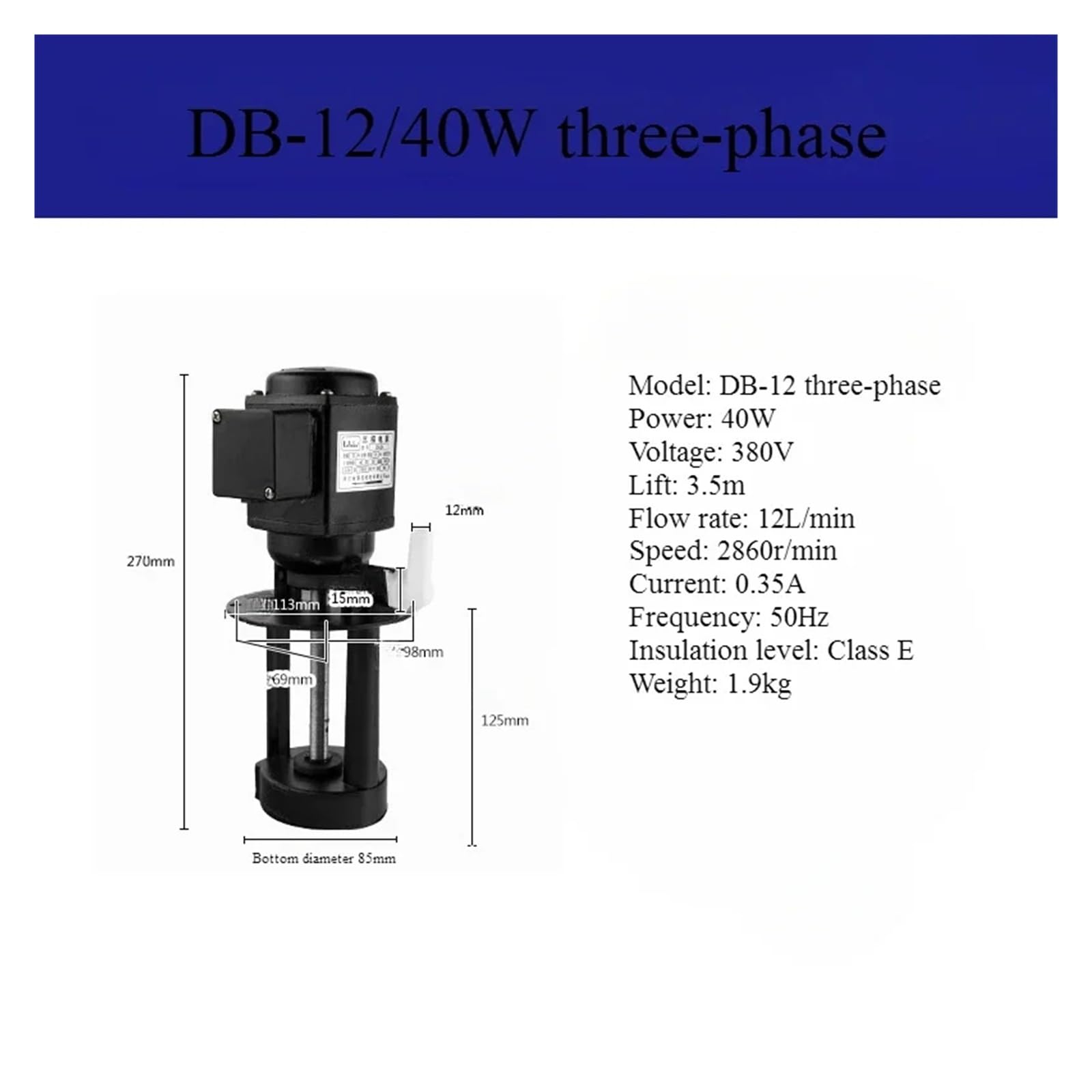 Pompa chłodząca do obrabiarek, 380 V, do szlifierki, do cięcia drutu, trójfazowa, wysokociśnieniowa pompa podwodna (DB-12 40W380V)