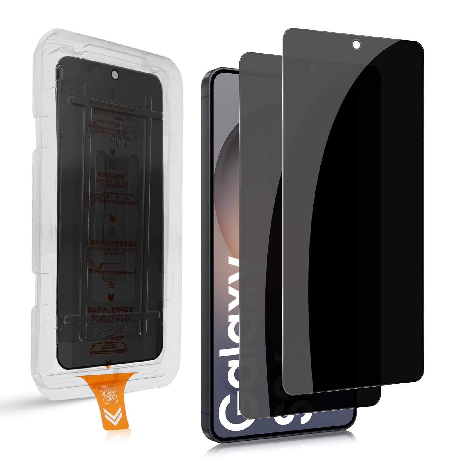 QULLOO Sichtschutz Schutzfolie für Samsung Galaxy S26 für Pa