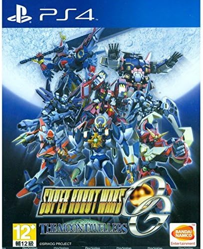 Super Robot Wars OG: The Moon Dwellers (Chinese Subs) for PlayStation 4 [PS4] by Namco Bandai Games