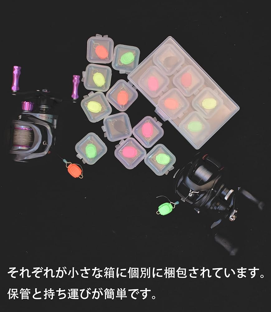 Amazon | 【2021年新登場アップグレード版】 EternalStars