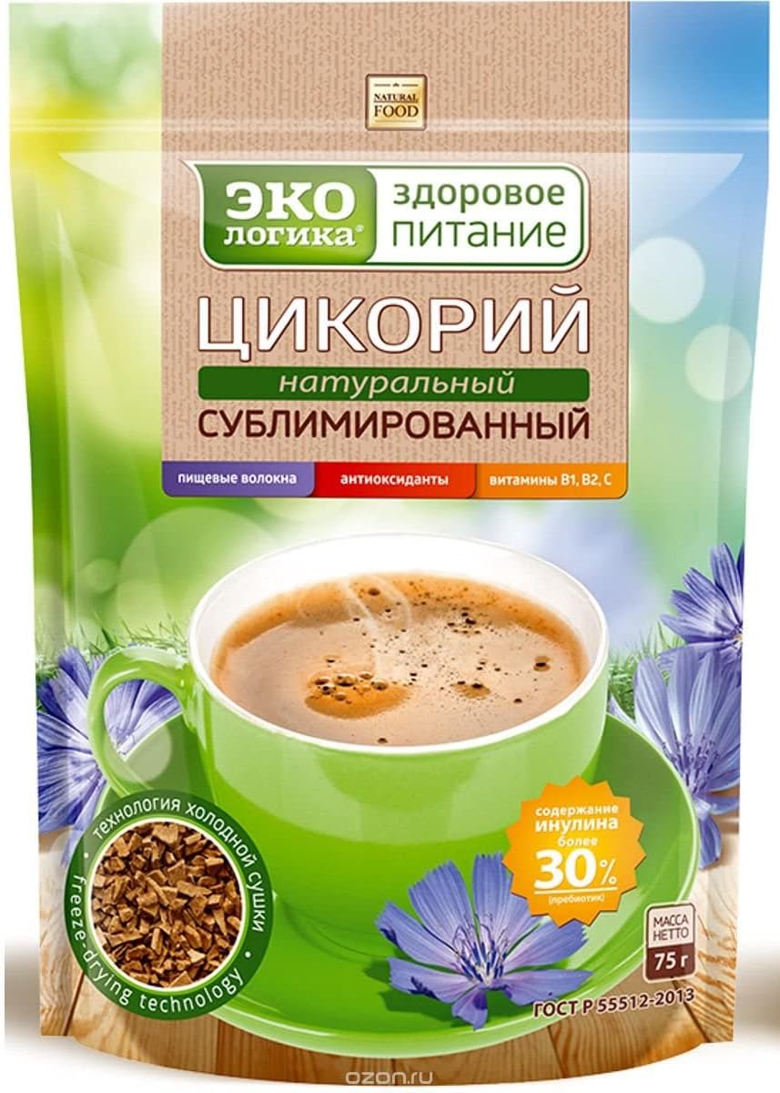 Instant Freeze-Dried Chicory Root (Soft pack 75g) - 2-pack