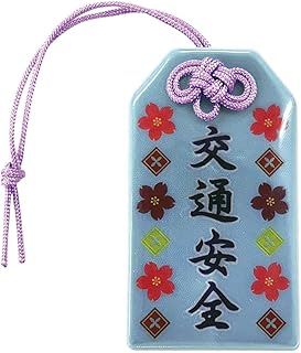 組紐風 お守り型 交通安全 リフレクター 反射 チャーム ストラップ