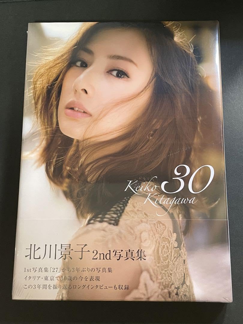【サイン入り】27 KEIKO KITAGAWA 30」Keiko Kitagawa 北川景子2nd写真集 サイン入り】27 KEIKO KITAGAWA