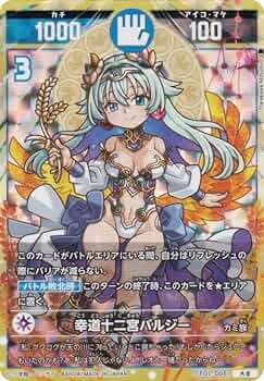 61adJko9BDL._AC_UF350,