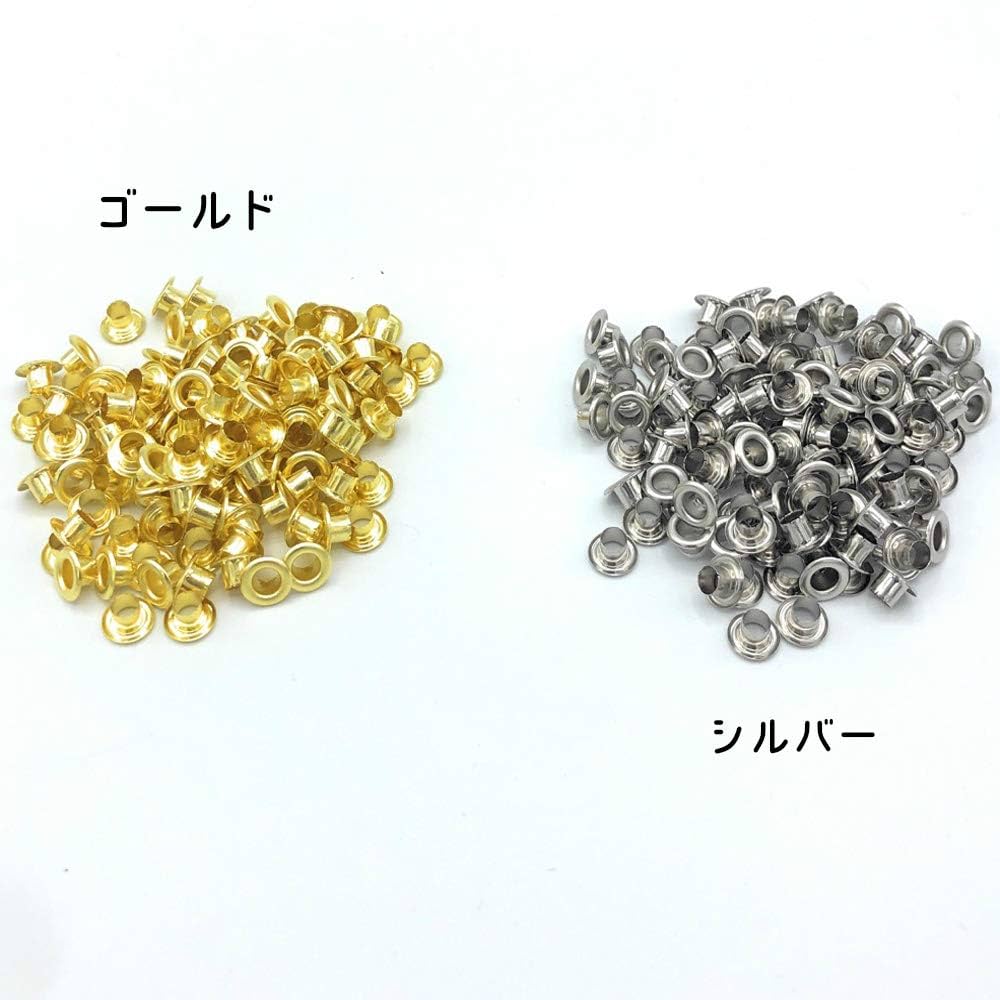 Amazon.co.jp: クラフトパーツ屋 ハトメ 片面 4mm シルバー 100
