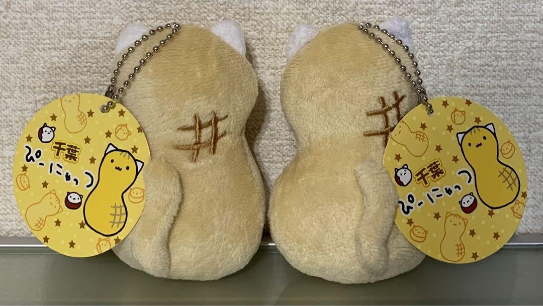 Amazon.co.jp: 千葉 ご当地 キャラクター ゆるキャラ ぴーにゃっ