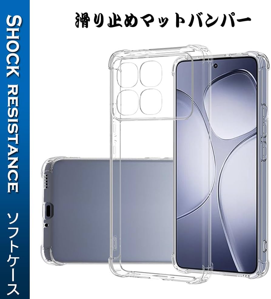 Xiaomi 14T スマートフォン 本体 グレー ケース・ガラスフィルム付き