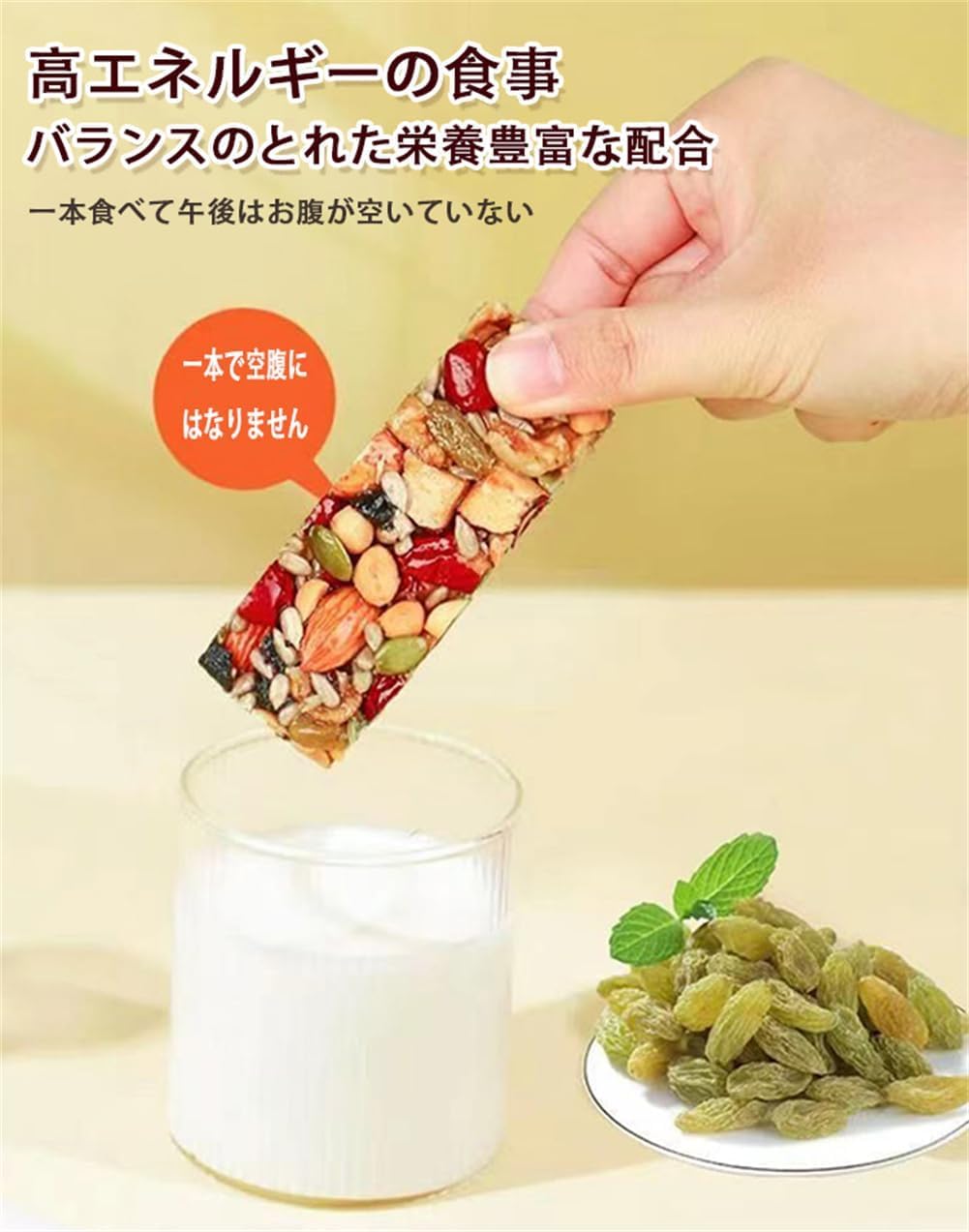 Amazon.co.jp: ミックスナッツお菓子、9種のミックスナッツ 低