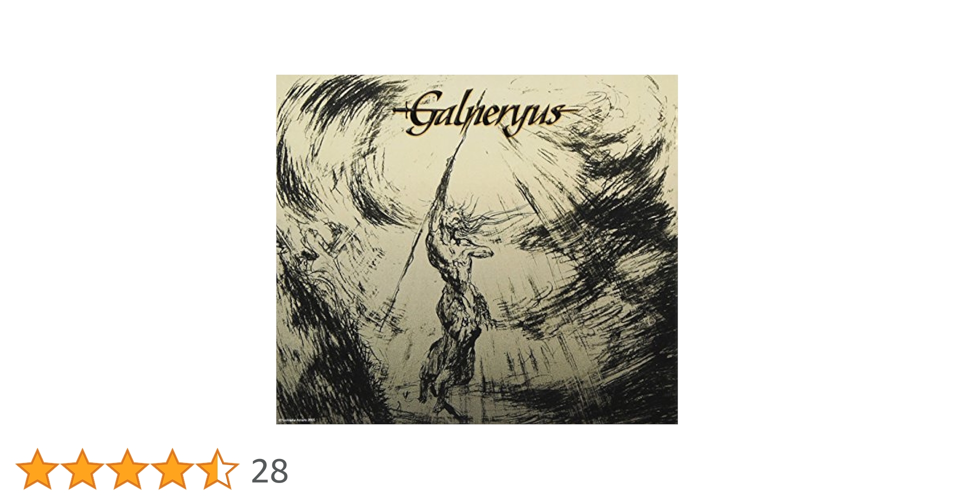 GALNERYUS アルバム 6枚セット Amazon.co.jp: 【Amazon.co.jp限定】THE STARS WILL LIGHT THE