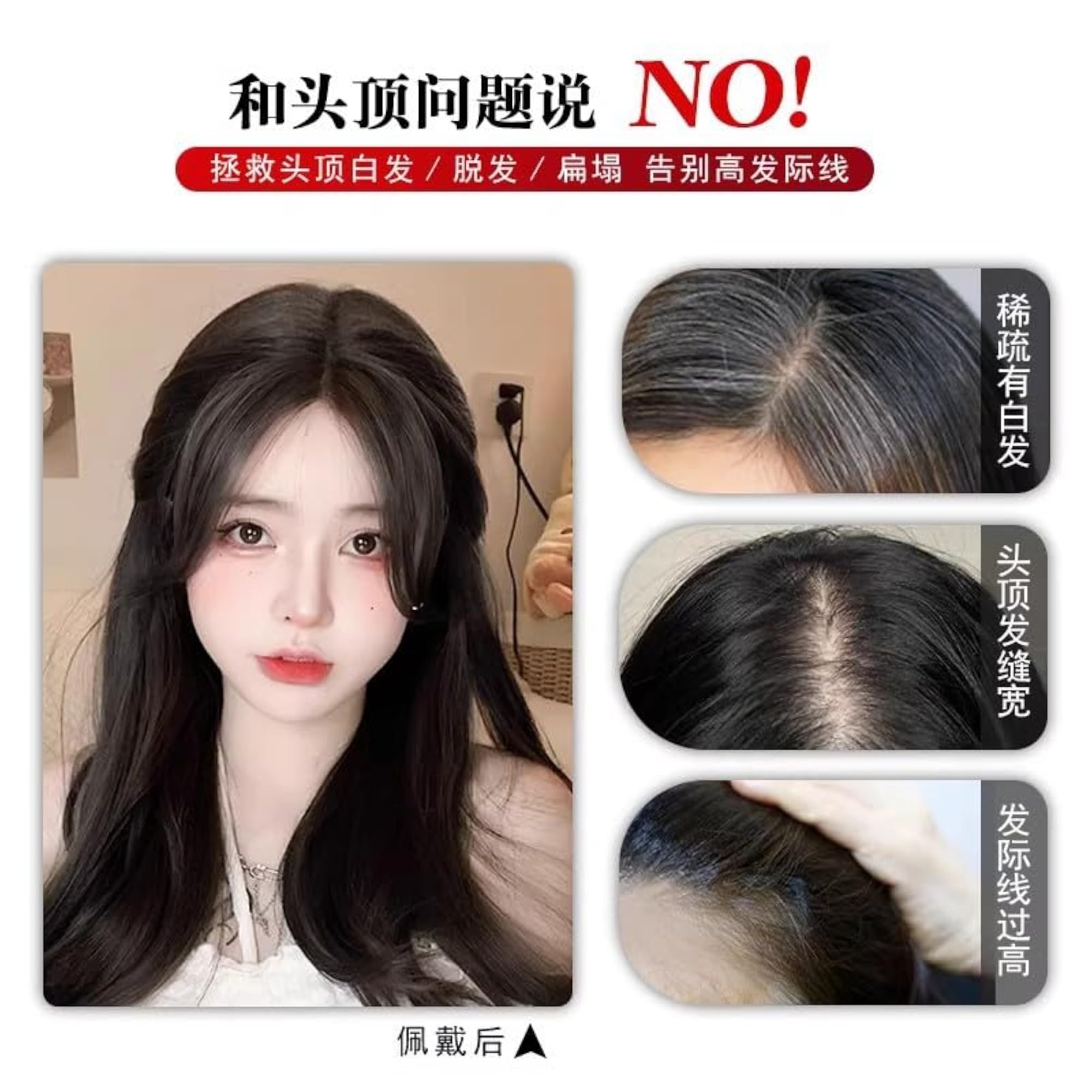 Women's Bangs Wig, Natural Black