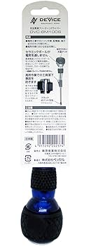 Amazon | SK11(エスケー11) DEVICE 安全貫通フリーターン