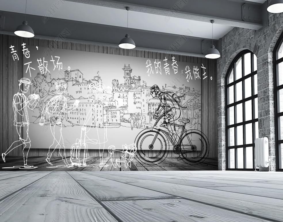 Poster géant mural intissé 200x140 cm pour salon et chambre d'enfant