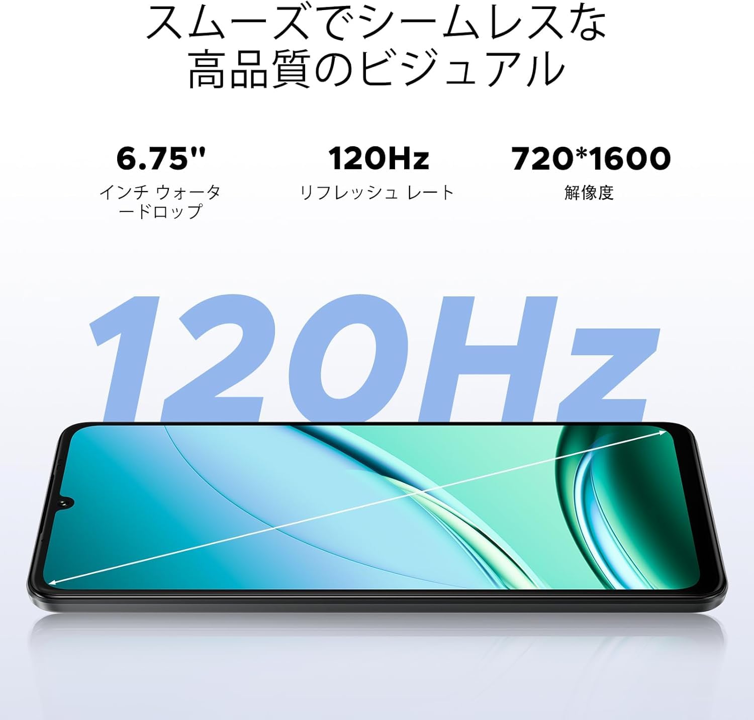 Amazon | 【5Gスマホ Android 16 】DOOGEE Note 59pro SIMフリー