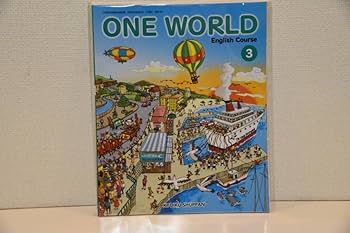 Amazon.co.jp: 令和6年度 中学生 英語教科書 教育出版 ONE WORLD