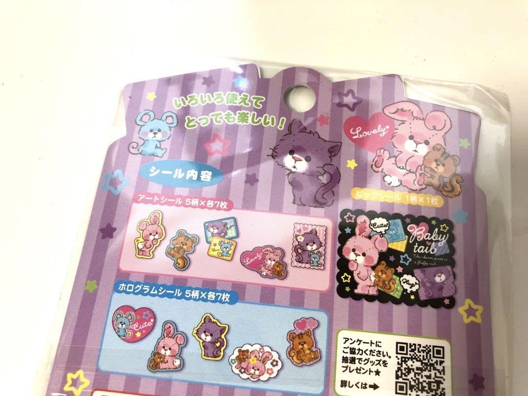 Amazon.co.jp: 平成 レトロ フレークシール うさぎ : 文房具・オフィス用品