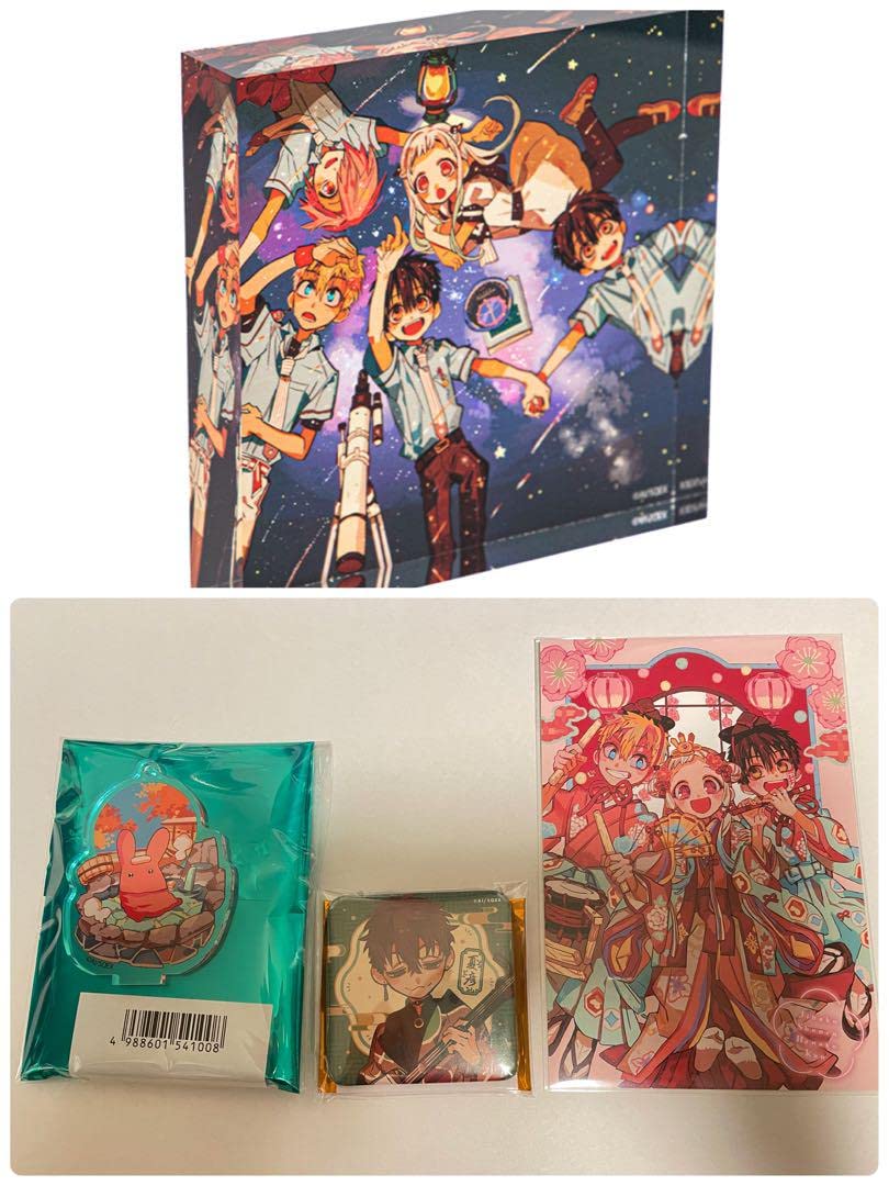 めじろ 地縛少年花子くん アクリルブロック 水槽 星空 月夜 梅 めじろ