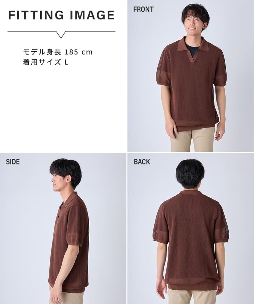 【ebure】メッシュ ポロシャツ 五分丈 ebure】メッシュ ポロシャツ 五分丈