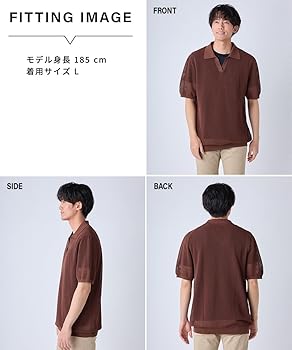 Amazon | [ニッセン] メンズ メッシュニット5分袖スキッパー