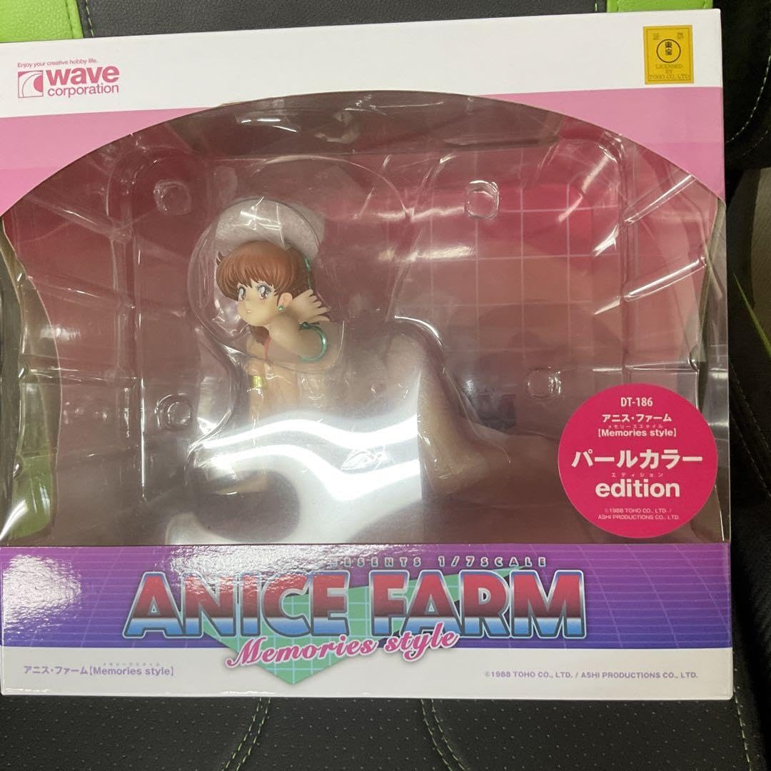 限定 アニス・ファーム パールカラーedition アニス・ファーム