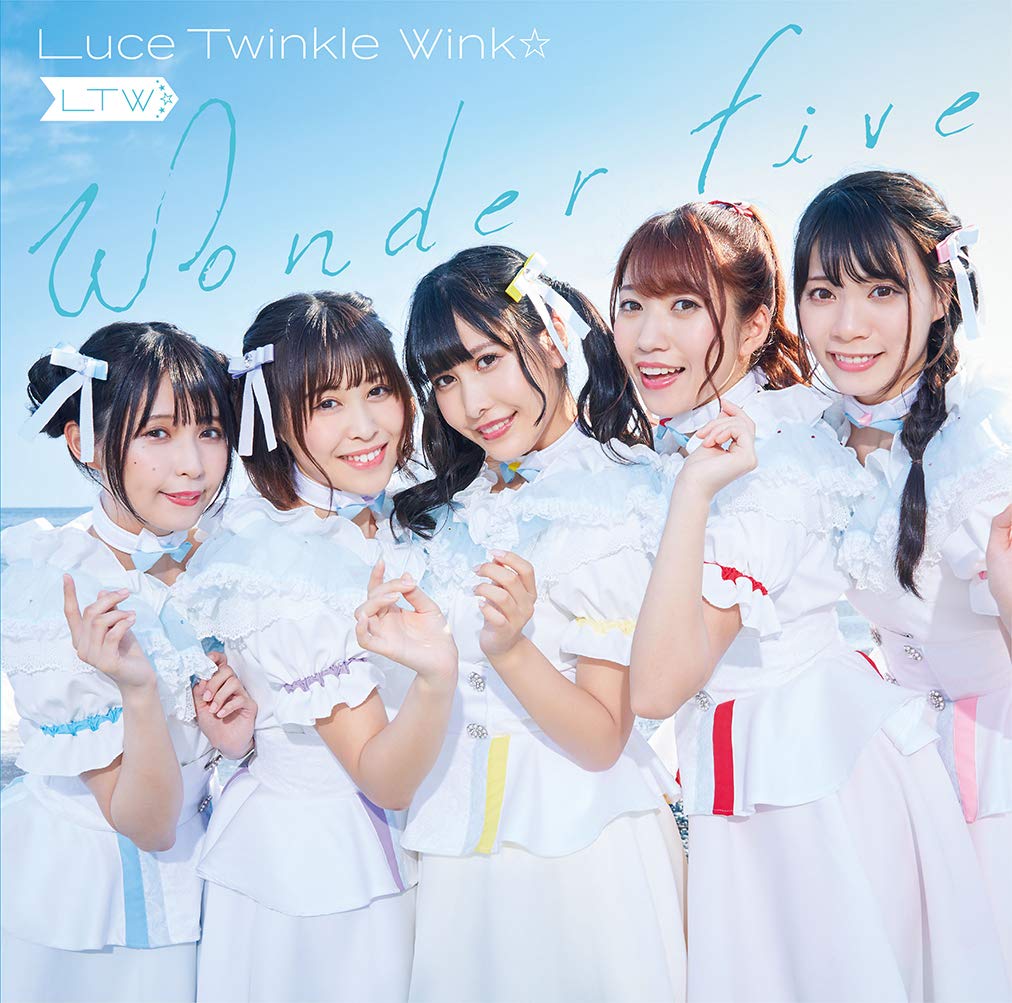 Amazon.co.jp: Wonder Five [DVD] : Luce Twinkle Wink☆: DVD