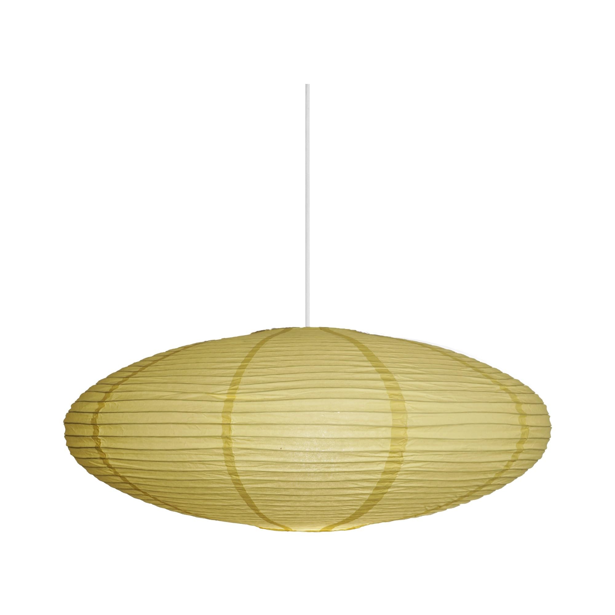 B&Q -  Villo Paper Lamp Shade Soft Diffused Yellow,