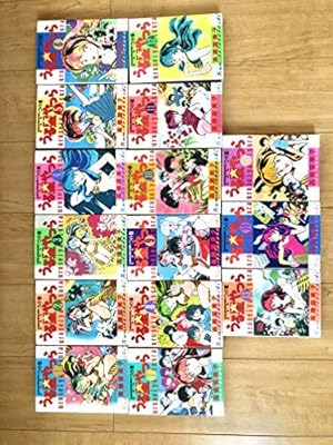 めぞん一刻全10巻完結(ワイド版) [マーケットプレイス コミックセット