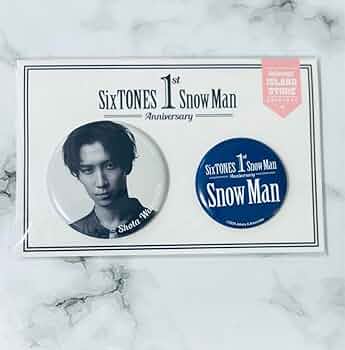 Amazon.co.jp: SnowMan 渡辺翔太 缶バッチ : おもちゃ
