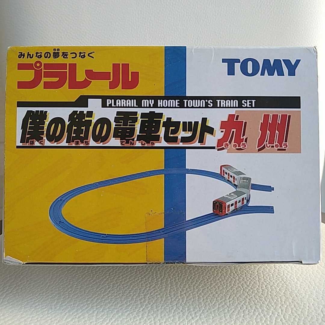 Takara Tomy - ８１３系　僕の街の電車セット　九州　プラレール Amazon | プラレール JR九州 813系近郊電車 僕の街の電車セット