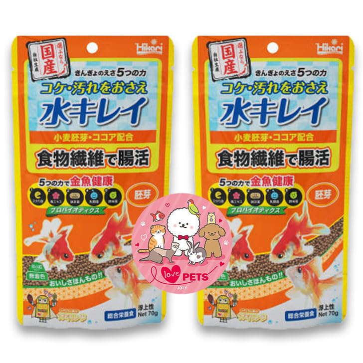 金魚餌 Amazon.co.jp: キョーリン 金魚の餌 きんぎょのえさ 5つの力 胚芽 浮上