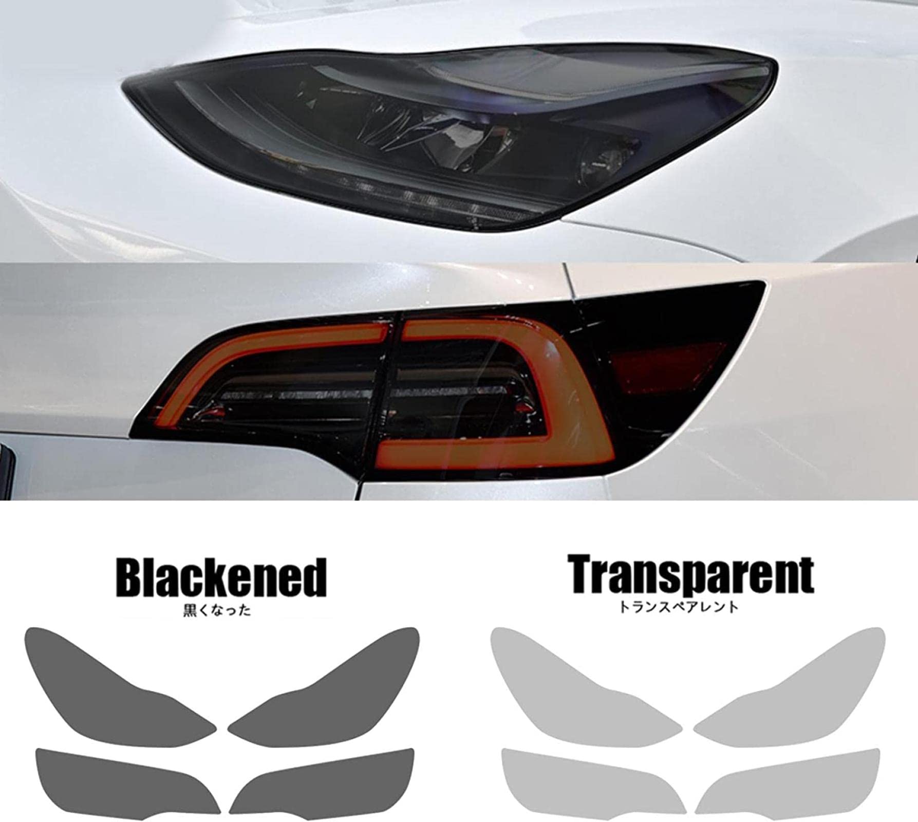 Folia do reflektorów samochodowych Dla Tesla Model 3 2017 2018 2019 2020 2021 reflektor samochodowy folia ochronna wędzony czarny odcień folia winylowa przezroczysta naklejka z tpu
