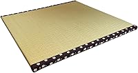 Vista 13 de Warabi Tatami - Tapete para sala de estar, colchón, alfombra, colchón portátil, cama japonesa, Igusa Rush Hecho en Japón, 33.5 x 33.5 pulgadas