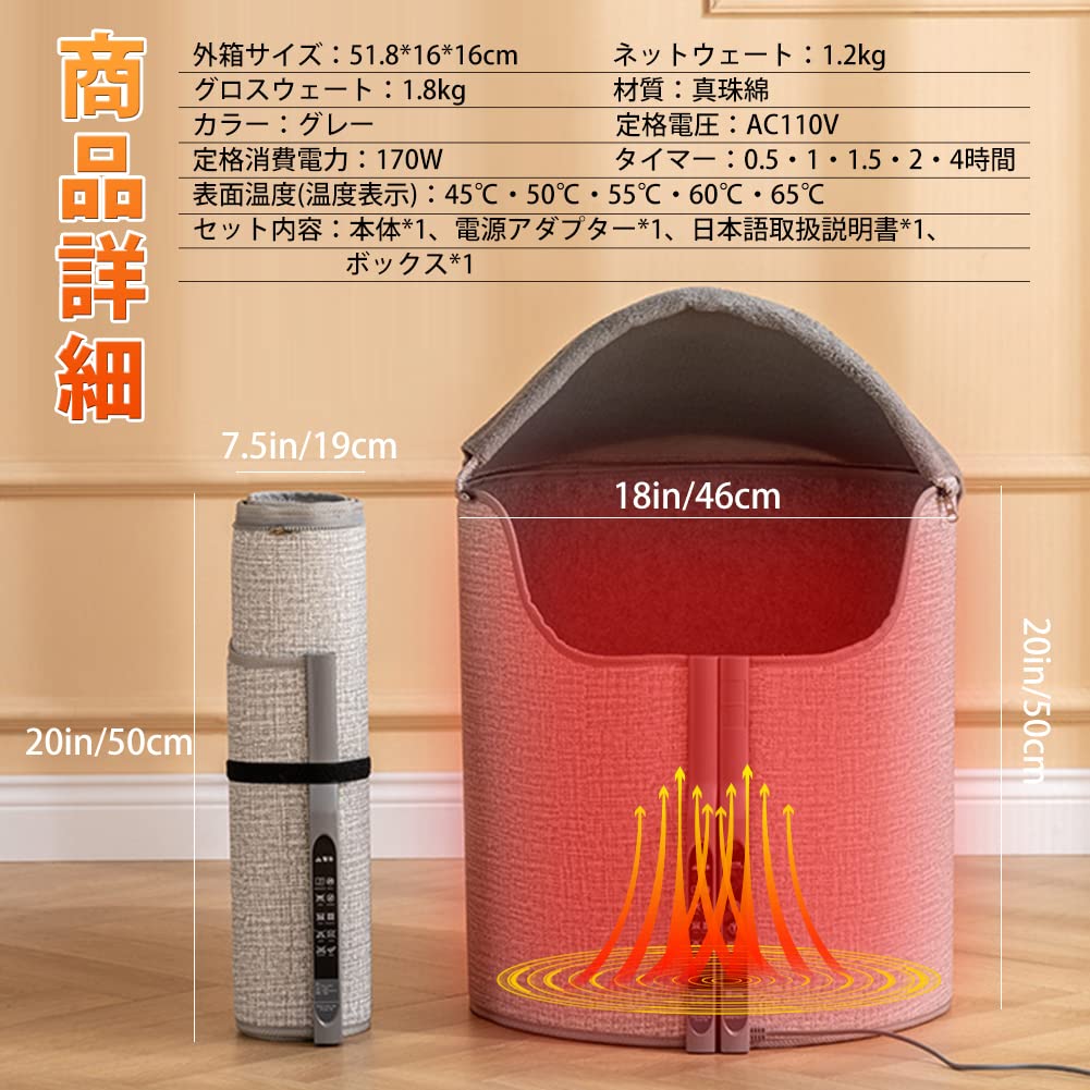 Amazon.co.jp: パネルヒーター 360°サラウンド発熱 筒型デスクヒーター