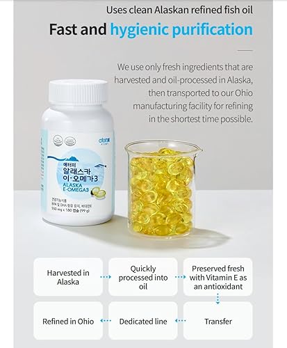 Miniatura 7 de A.t.o.m.y Alaska E-Omega 3 Aceite de pescado (180 cápsulas blandas)  EPA y DHA de alta pureza de 700 mg + vitamina E natural