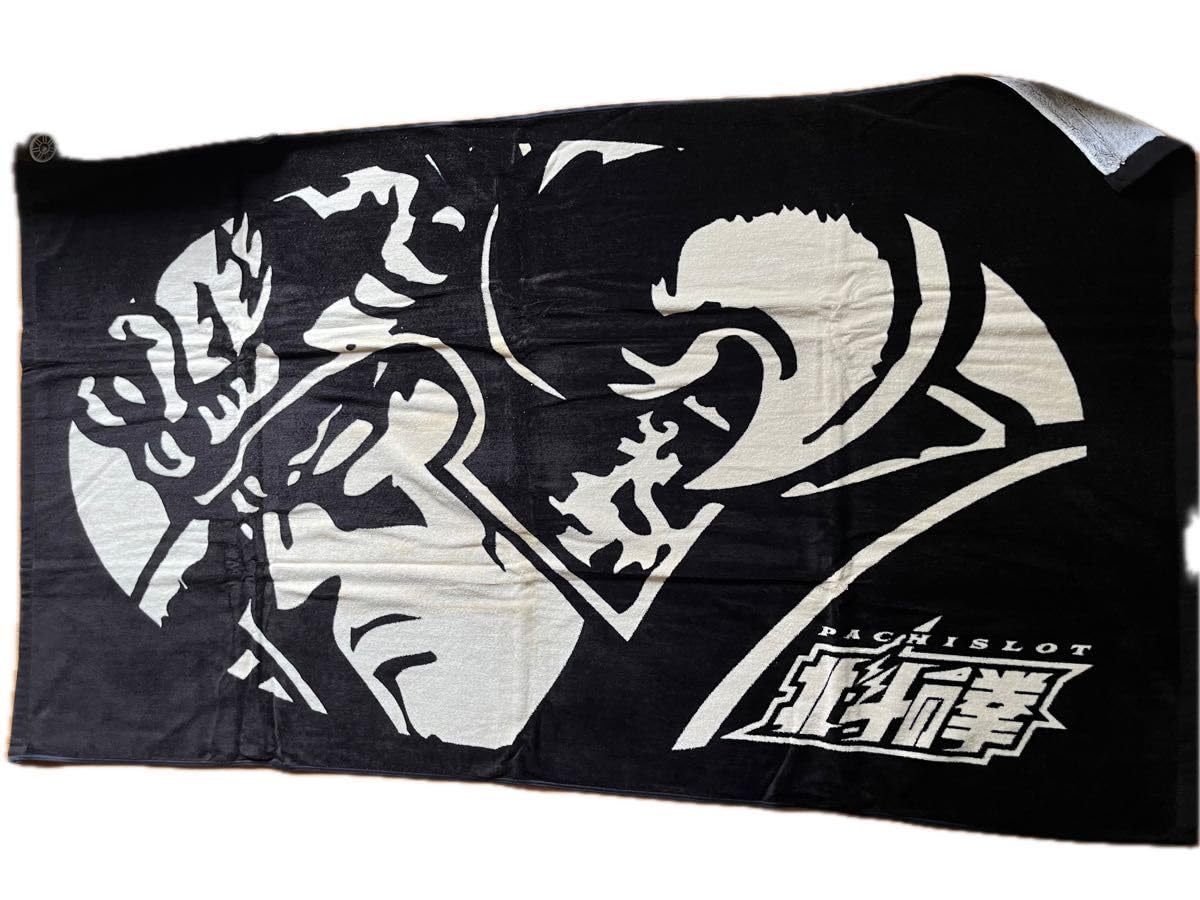 値下げ！北斗の拳　大判バスタオルセット 値下げ！北斗の拳 大判バスタオルセット 2025年最新】北斗の拳