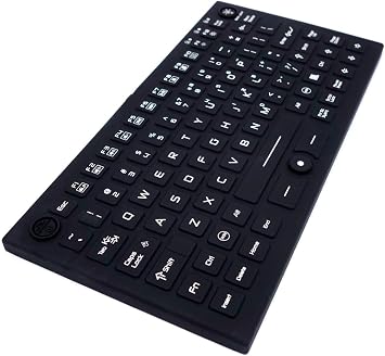 DSI Compact LED Backlit Keyboard with Integrated Mouse Button IP68 Waterproof Silicone IKB850BL