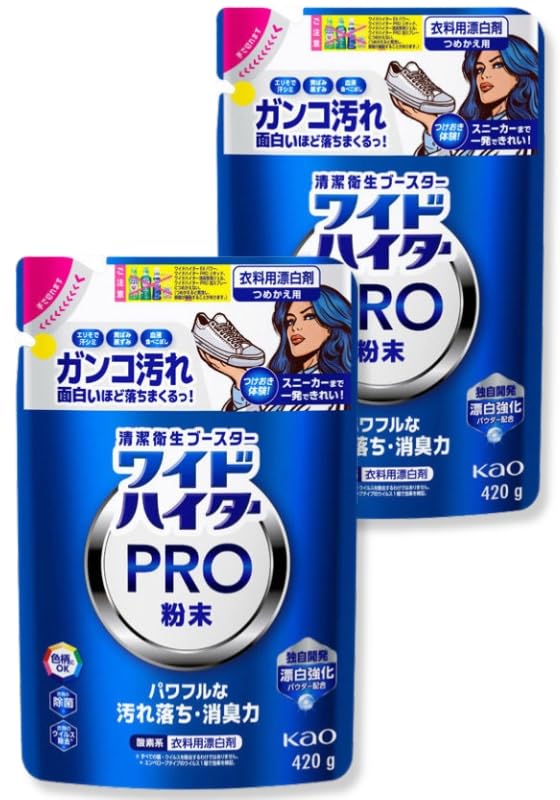最安‼️新品未開封‼️Wエフェクトウォーター　結合水★1000ml詰替 Amazon | 【まとめ買い】ワイドハイター PRO 強力分解パウダー