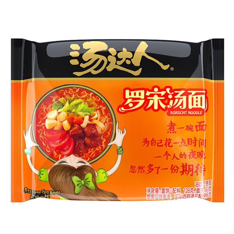 Chinese food Instant noodles 统一 方便面 汤达人 罗宋汤面 128g*5装 五连包 方便