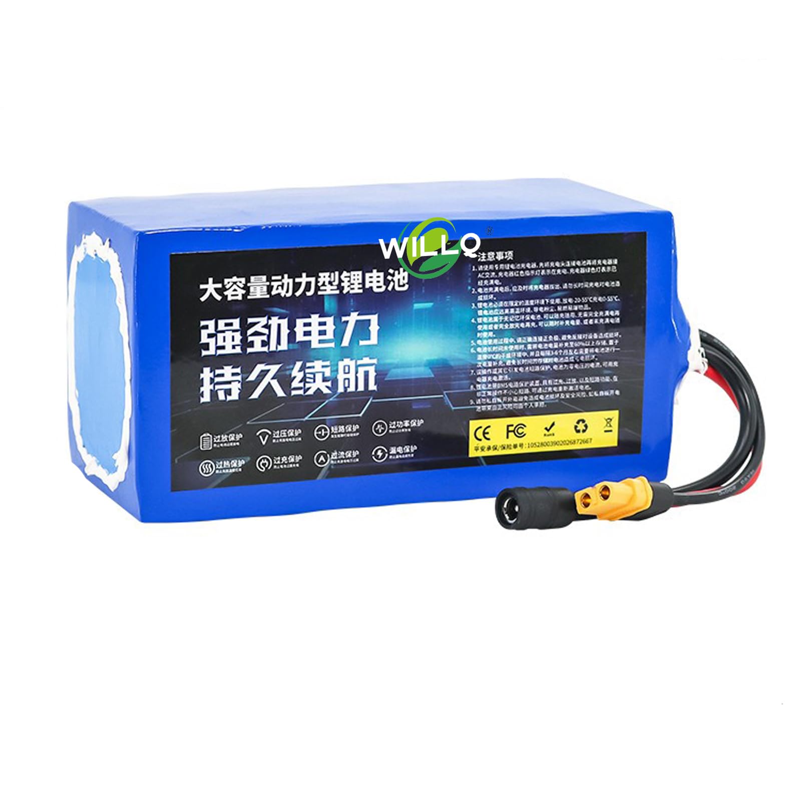 RC Nesting Boat Batterie 24V Wiederaufladbarer Lithium-Akku
